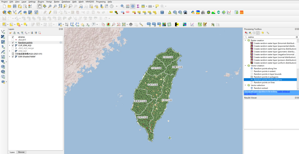 隨機生成1000個點