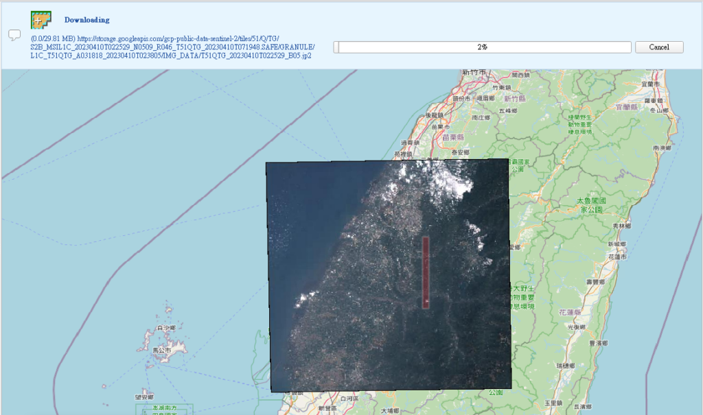 按下Run之後可以進行影像下載，同時QGIS也會有相對應的下載訊息