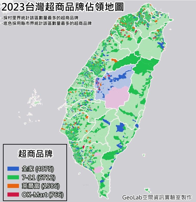 全台超商品牌分布地圖