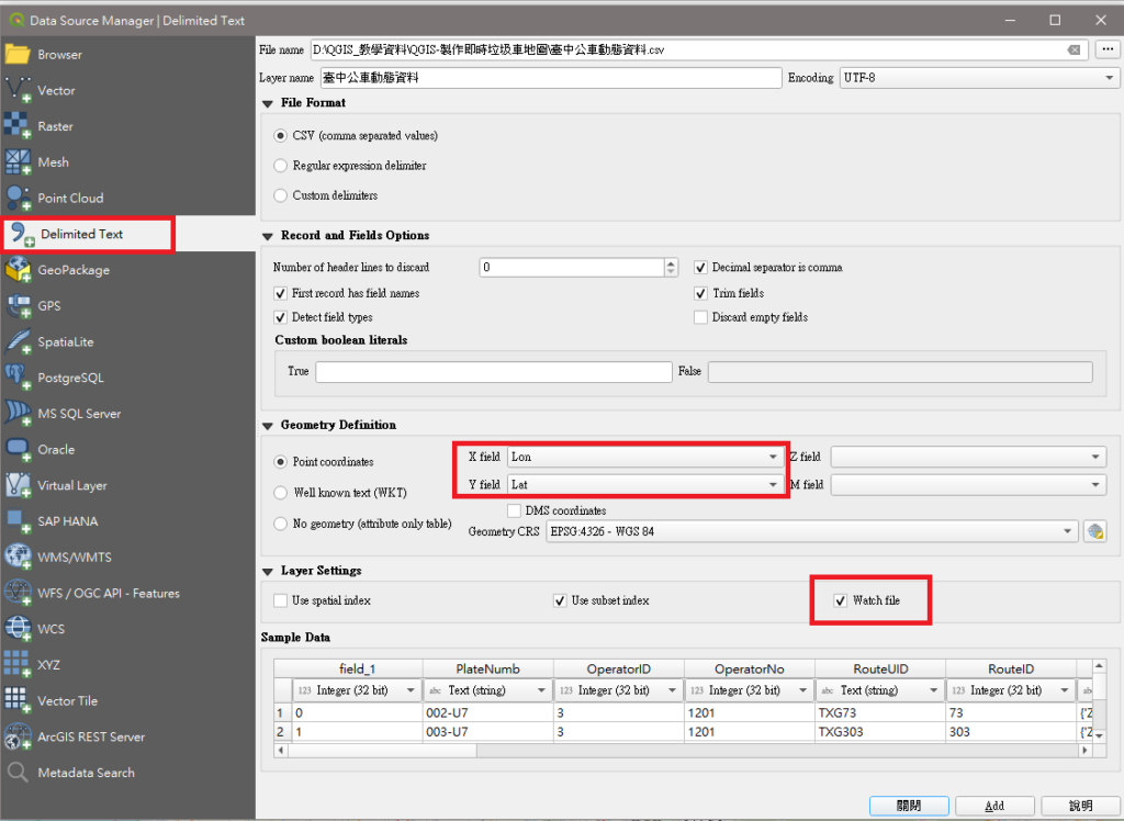 匯入公車資料CSV
匯入公車資料CSV，開啟資料監聽
QGIS教學