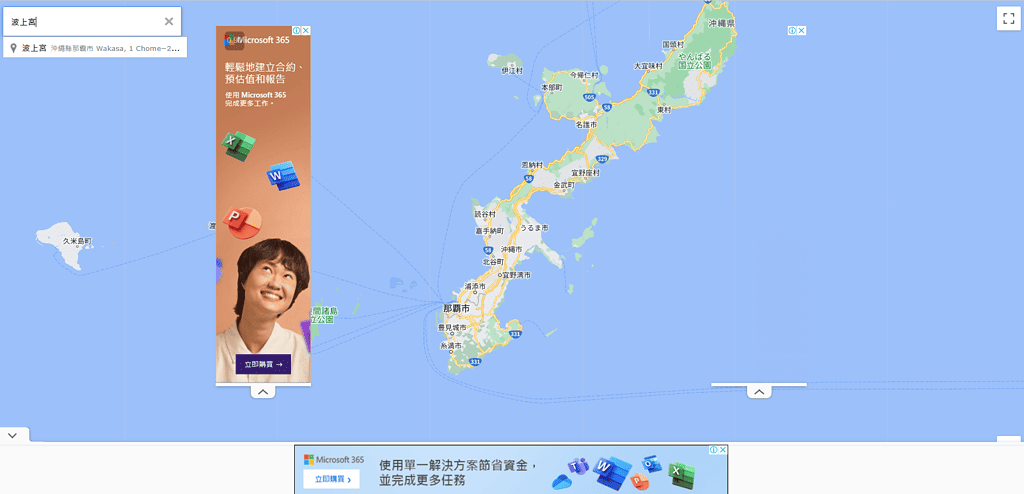 JapanMapCode使用方法